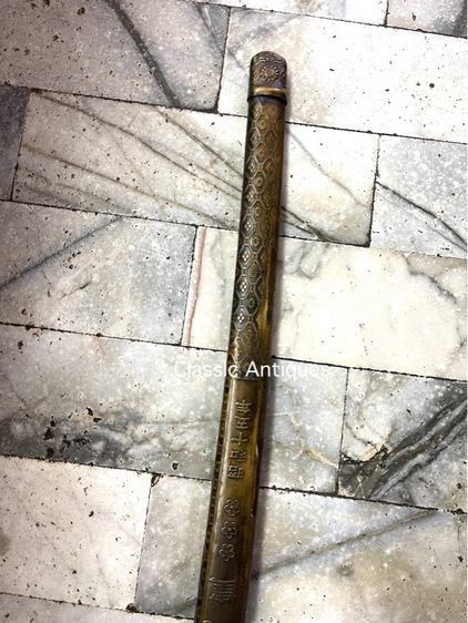 ดาบญี่ปุ่น สะสม รูปที่ 11