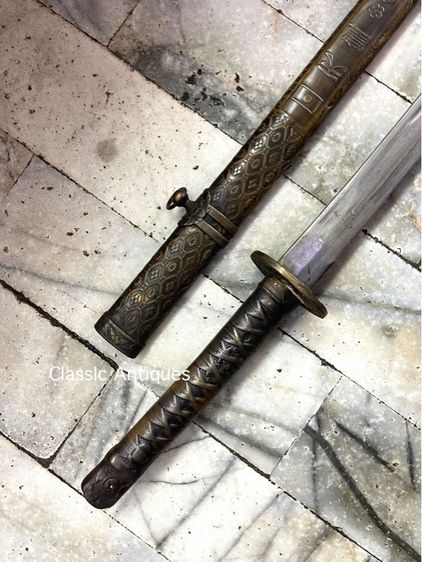 ดาบญี่ปุ่น สะสม รูปที่ 3