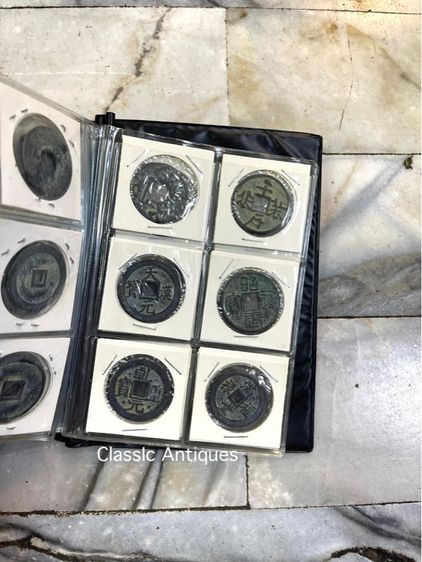 อัลบั้ม เหรียญจีนA6 รูปที่ 13