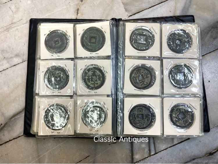 อัลบั้ม เหรียญจีนA6 รูปที่ 4