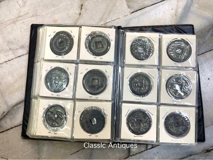 อัลบั้ม เหรียญจีนA6 รูปที่ 7