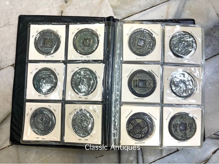 อัลบั้ม เหรียญจีนA6