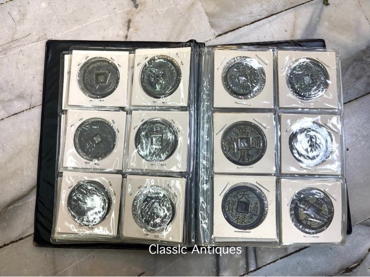 อัลบั้ม เหรียญจีนA6 รูปที่ 2