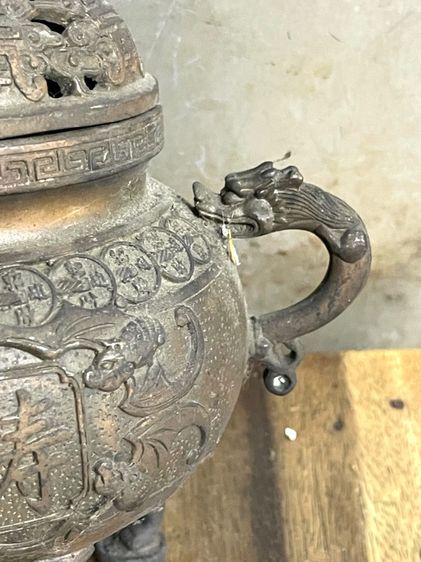 กระถางกำยาน มังกร ทองเหลืองสะสม รูปที่ 17