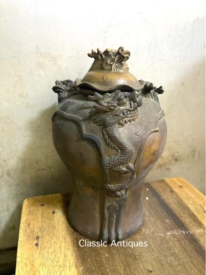 โถ มังกร ทองเหลืองA4 รูปที่ 11