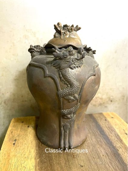 โถ มังกร ทองเหลืองA4 รูปที่ 2