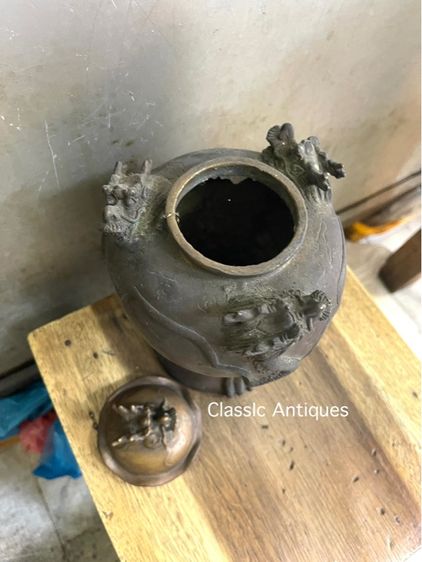 โถ มังกร ทองเหลืองA4 รูปที่ 8