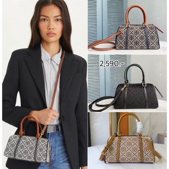 กระเป๋าสะพาย T ory B ur ch  หมอน (ครบรุ่น)