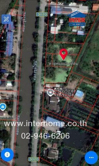 ที่ดินเปล่า 331 ตร.ว. ที่ดิน ถนนปทุมธานี-บางเลน ใกล้วัดสุทธาวาส ถนนปทุมธานี-บางเลน ถนนเลียบคลองใหญ่ ลาดหลุมแก้ว ปทุมธานี