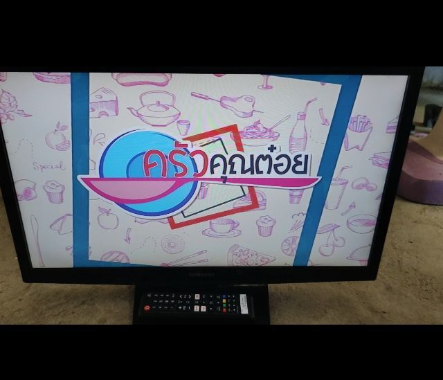 tv 24 นิ้ว samsung
