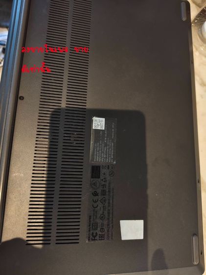 Notebook Lenovo IdeaPad 5 14ALC05 - ลงขายในเพจ ขายดีเท่านั้น รูปที่ 3