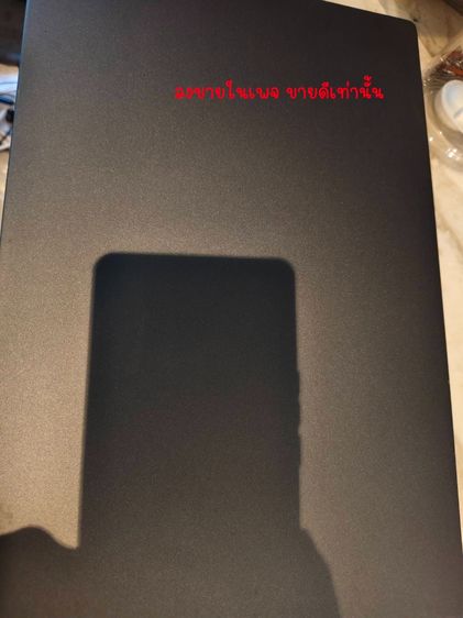 Notebook Lenovo IdeaPad 5 14ALC05 - ลงขายในเพจ ขายดีเท่านั้น รูปที่ 4