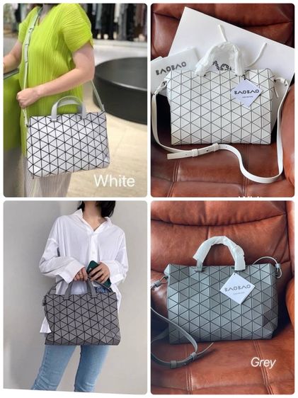 กระเป๋าถือ สะพายไหล่ Bao Bao 15.5“ รูปที่ 17