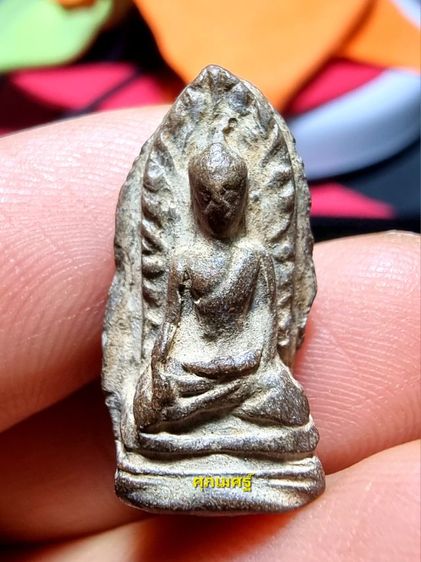 พระรอดพิมพ์เล็ก รูปที่ 11