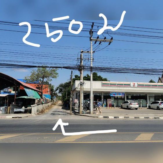 ที่ดินชอยตะวันออก9ติดเอื้ออาทรน้ำไฟผ่านสนใจ0984150996ปากชอยเป็นเชเว่นใกล้รรคลองห้า(ต้องการนายหน้ามาช่วยขาย) รูปที่ 4