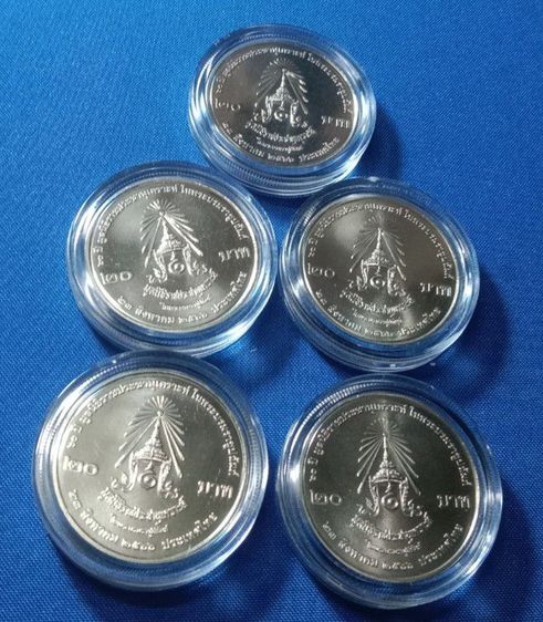 วาระ20บาท ร๙ร๑๐ครบ๖๐ปีมูลนิธิราชประชานุเคราะห์๒๕๖๖ตลับละ รูปที่ 3