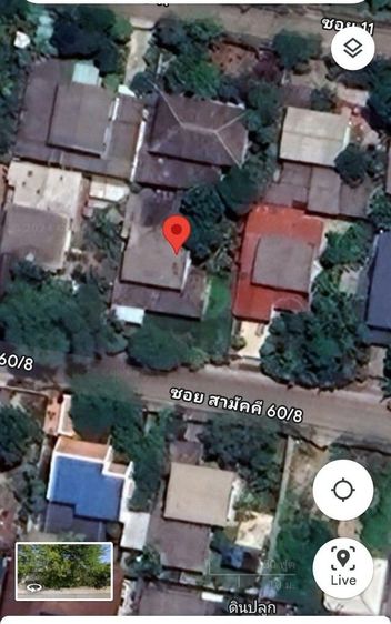 ขายที่ดิน หมู่บ้านประชานิเวศน์2