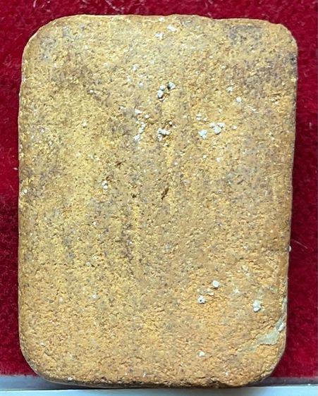 หลวงพ่อปาน วัดบางนมโค รูปที่ 2