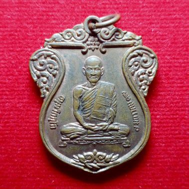 เจ้าคุณนร วัดเทพศิรินทร์