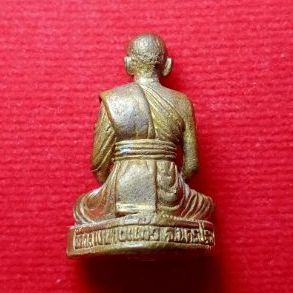 หลวงปู่เพิ่ม วัดกลางบางแก้ว รูปที่ 2