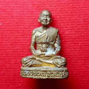 หลวงปู่เพิ่ม วัดกลางบางแก้ว