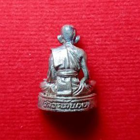 หลวงปู่ศุข วัดปากคลองมะขามเฒ่า รูปที่ 2