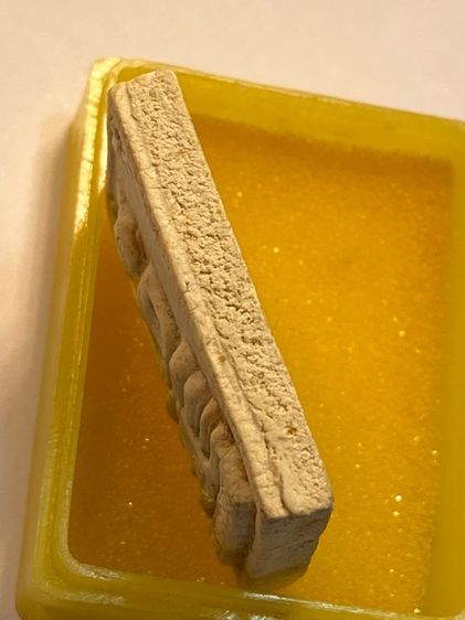 พระพุทธโสธร ปี 2518  รุ่น ๑  มีกนก  ไม่มี “อุ” (พิมพ์นิยม)    PP 2 รูปที่ 4