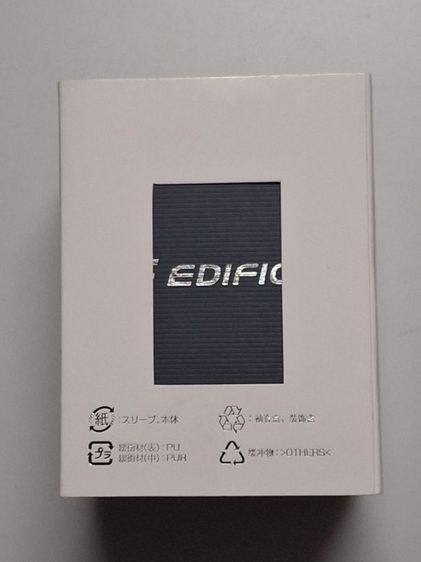 Casio รูปที่ 9