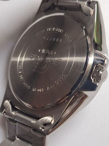 Casio รูปที่ 7
