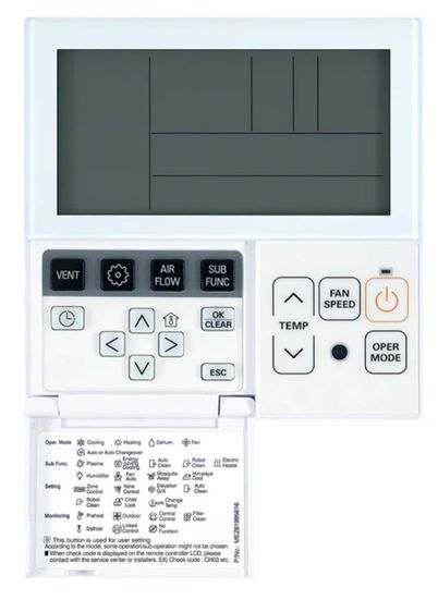 รีโมทควบคุมแอร์ ฝังฝ้าเพดาน LG รูปที่ 7
