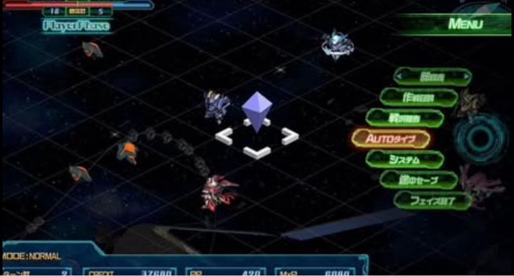 เกม superobot30  pc รูปที่ 3