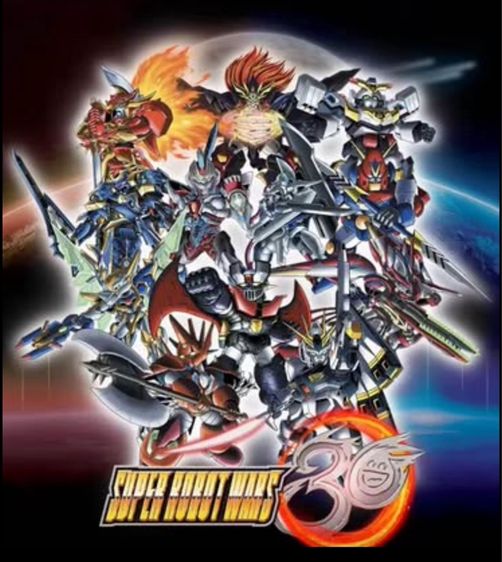 เกม superobot30  pc