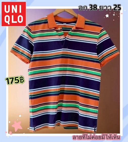 เลื่อนดูได้เลยมีให้เลือกหลายแบรนด์ ของแท้ 100 มือสอง ราคาตามในรูปที่แสดง รูปที่ 2