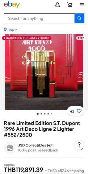 ชุดไฟแช็คและปากกา S.T.Dupont Art Deco 1996 Collection Limited Edition Lighter Pen​ And​ Fountain Pen กล่องใบครบ รูปที่ 17