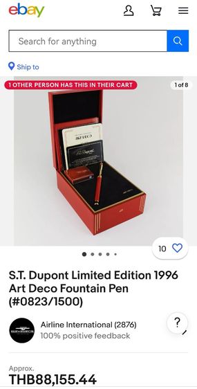 ชุดไฟแช็คและปากกา S.T.Dupont Art Deco 1996 Collection Limited Edition Lighter Pen​ And​ Fountain Pen กล่องใบครบ รูปที่ 16