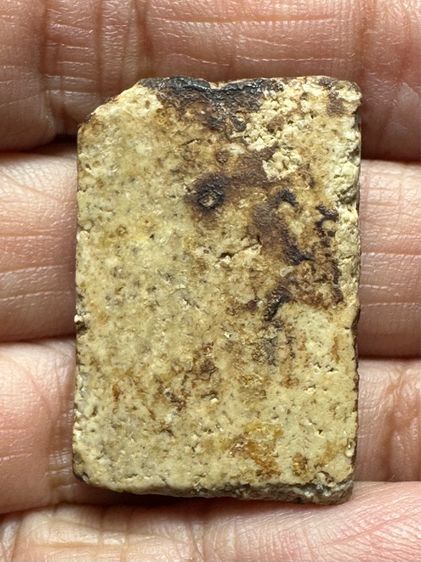 🙏พระสมเด็จพิมพ์ใหญ่ 🙏พระผงเก่าๆ องค์ละ1000 รูปที่ 14