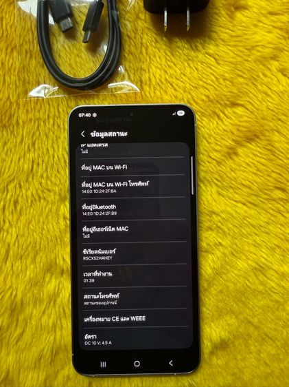 Samsung S24 Plus-12-256GB.มีประกันศูนย์ รูปที่ 3