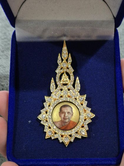 เข็มกลัดที่ระลึกหลวงพ่อฤาษีลิงดำ ครบรอบวันเกิดปี2563 วัดท่าซุงอุทัยธานี รูปที่ 2