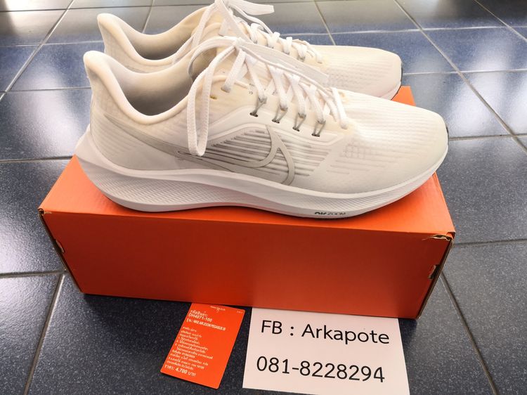 Nike pegasus 39 สภาพมือ1 เบอร์ 44 10us