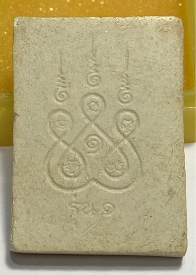 พระพุทธโสธร ปี 2518 รุ่น ๑  พิมพ์มีกนก (ใหญ่)    PP 1 รูปที่ 2