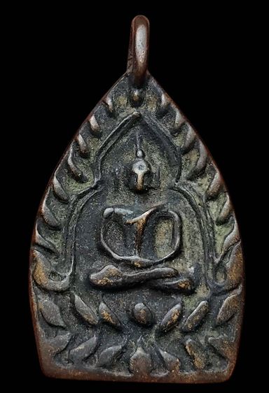 เหรียญเจ้าสัว รุ่นแรก เนื้อทองแดง หลวงปู่บุญ วัดกลางบางแก้ว จ.นครปฐม