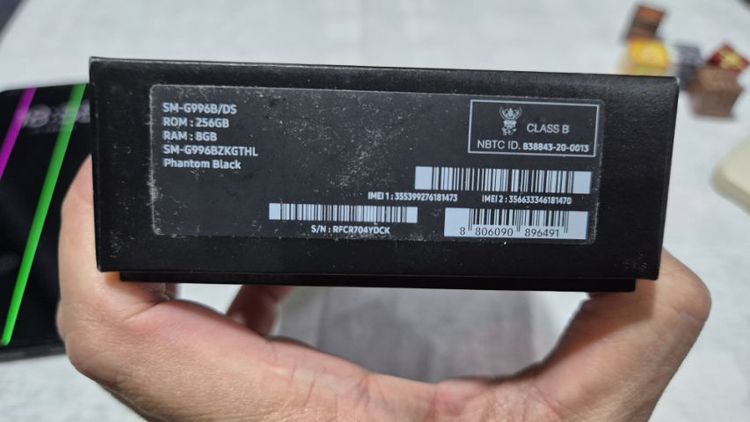 SAMSUNG GALAXY S21 Plus รูปที่ 9