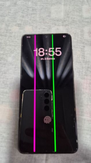 SAMSUNG GALAXY S21 Plus