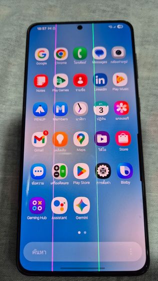 SAMSUNG GALAXY S21 Plus รูปที่ 2