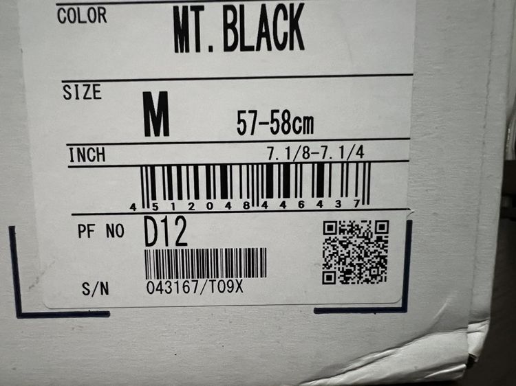 หมวกกันน็อค SHOEI HORNET ADV รูปที่ 8