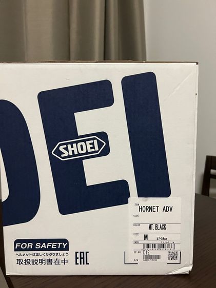 หมวกกันน็อค SHOEI HORNET ADV รูปที่ 7