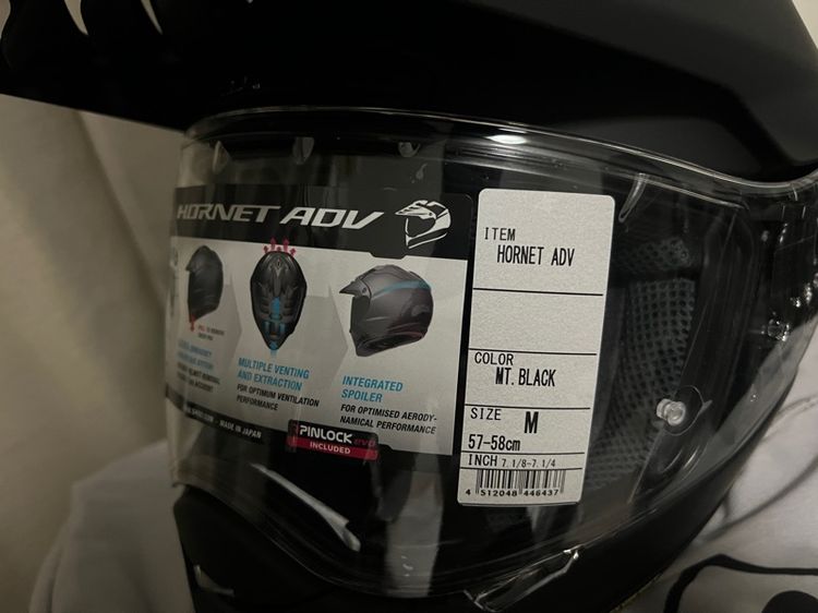 หมวกกันน็อค SHOEI HORNET ADV รูปที่ 4