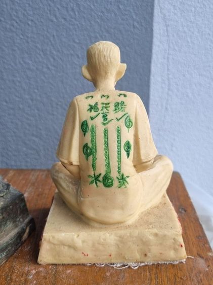 อาแปะโรงสีขนาดบูชาหน้าตัก3นิ้วกว่า รูปที่ 4