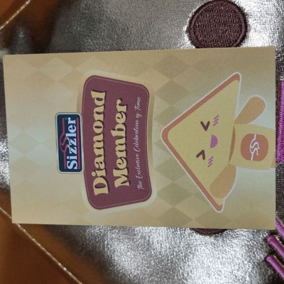 ตุ๊กตาชีสโทสต์สีทอง ซิกเนเจอร์ ของ ซิซซ์เล่อร์ Cheese Toast Exclusive Ultimate Edition Sizzler Diamond Members รูปที่ 8