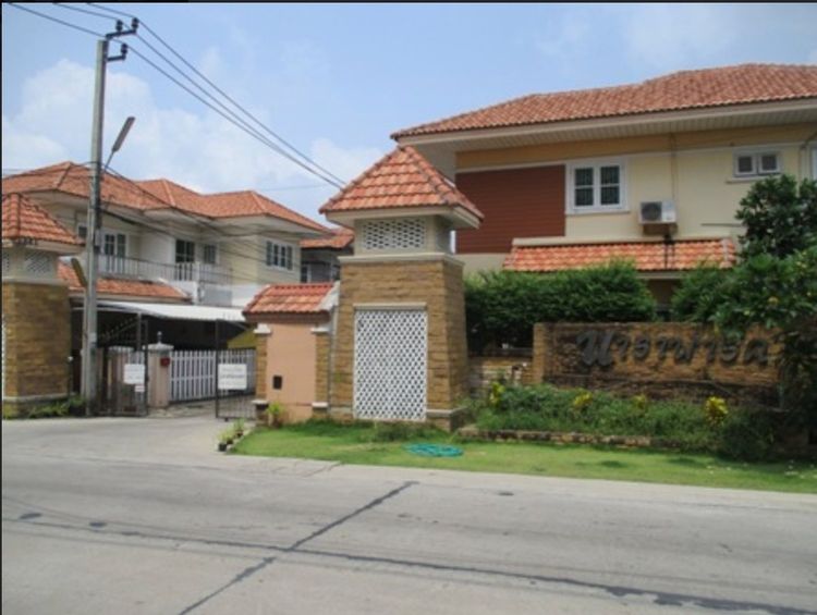 🏡✨ ขายบ้านเดี่ยว 2 ชั้น ทำเลพรีเมียม ย่านบางกรวย – โครงการนาราพาร์ค กาญจนาภิเษก